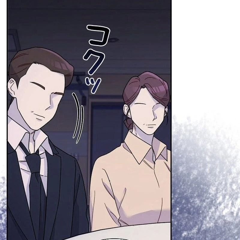 Sự tái sinh của nhà thiết kế tài ba Chapter 8 - 9