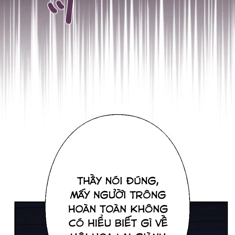 Sự tái sinh của nhà thiết kế tài ba Chapter 8 - 23