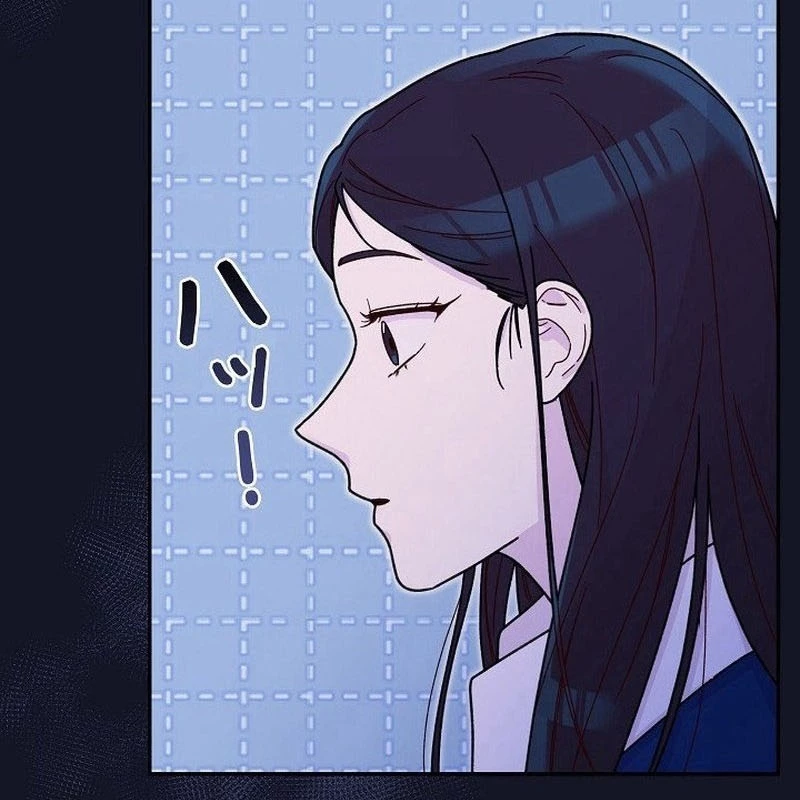 Sự tái sinh của nhà thiết kế tài ba Chapter 8 - 84