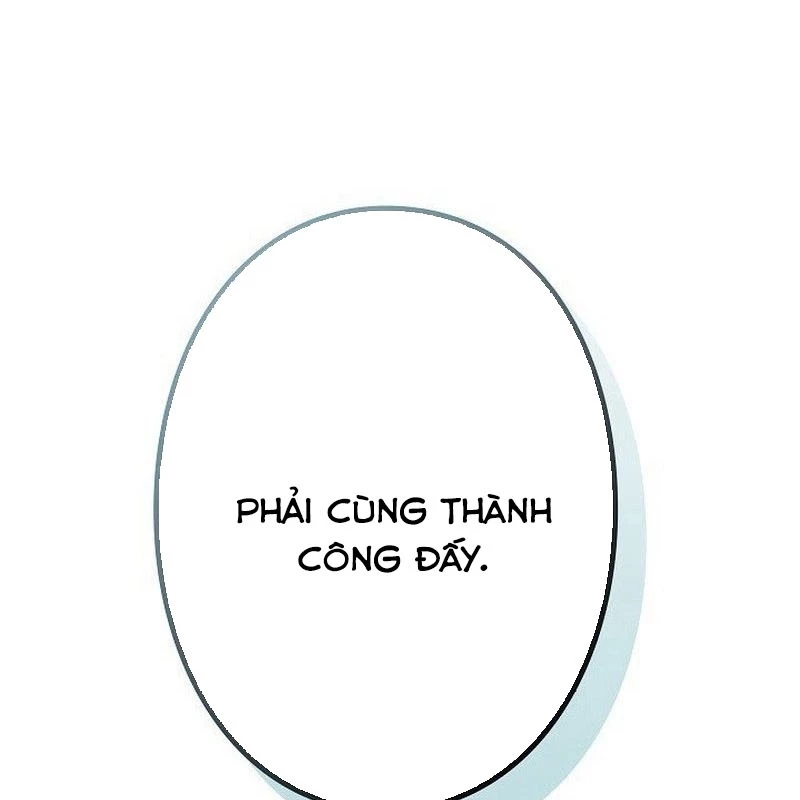 Sự tái sinh của nhà thiết kế tài ba Chapter 8 - 198