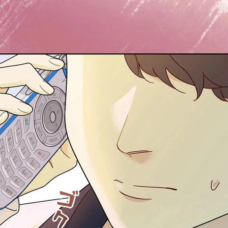 Sự tái sinh của nhà thiết kế tài ba Chapter 9 - 7