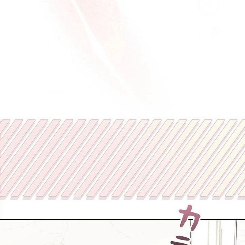 Sự tái sinh của nhà thiết kế tài ba Chapter 9 - 77