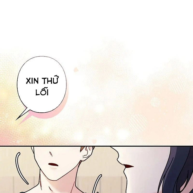 Sự tái sinh của nhà thiết kế tài ba Chapter 9 - 88