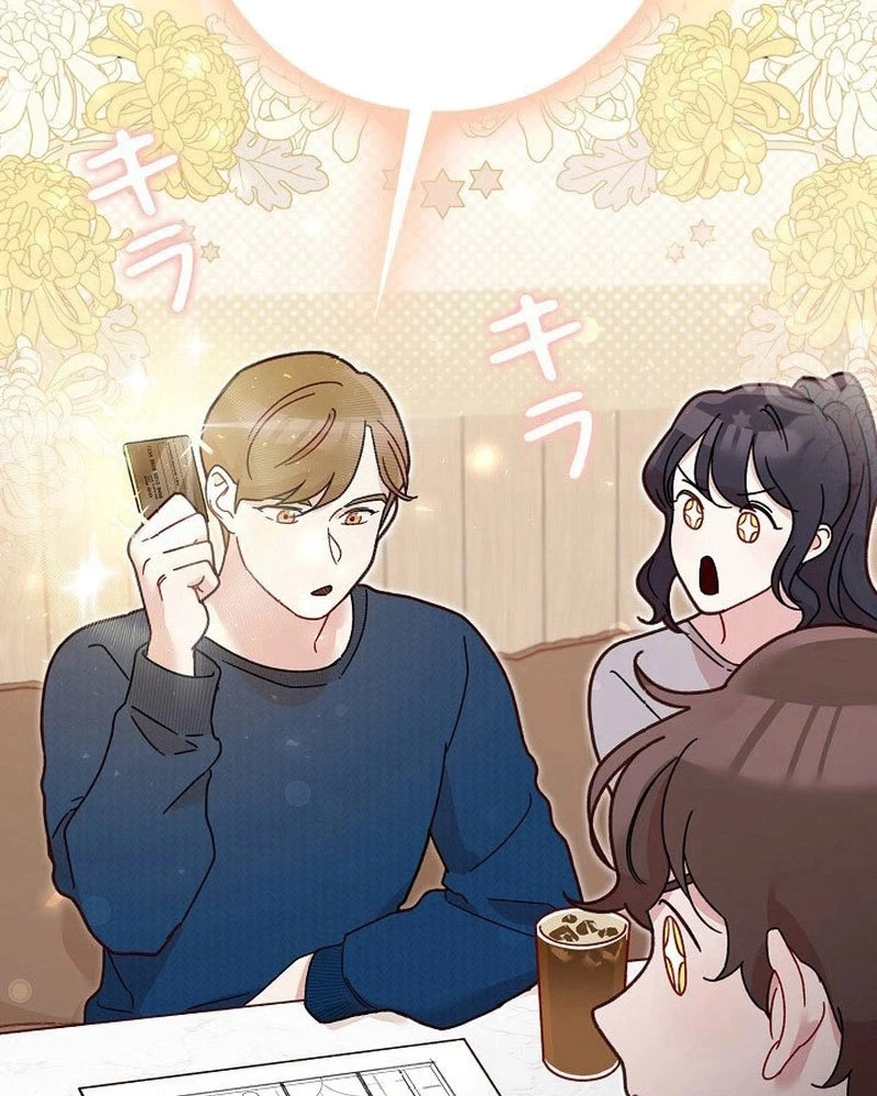 Sự tái sinh của nhà thiết kế tài ba Chapter 10 - 98