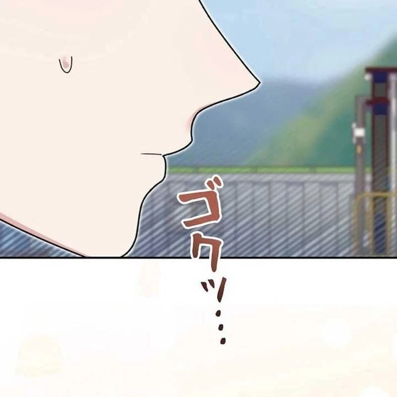Sự tái sinh của nhà thiết kế tài ba Chapter 11 - 60