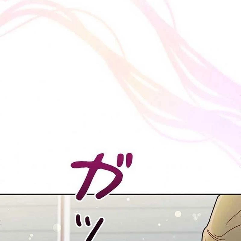 Sự tái sinh của nhà thiết kế tài ba Chapter 11 - 97