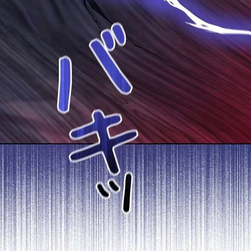 Sự tái sinh của nhà thiết kế tài ba Chapter 11 - 105