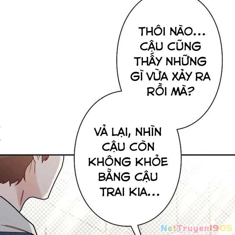 Sự tái sinh của nhà thiết kế tài ba Chapter 11 - 123
