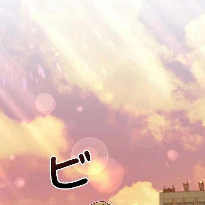 Sự tái sinh của nhà thiết kế tài ba Chapter 12 - 33