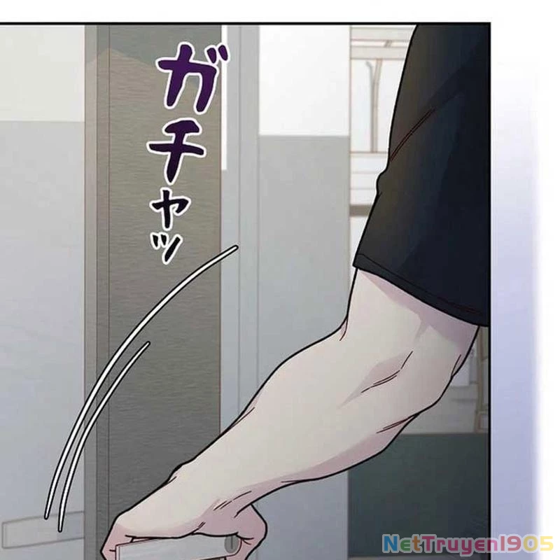 Sự tái sinh của nhà thiết kế tài ba Chapter 12 - 75