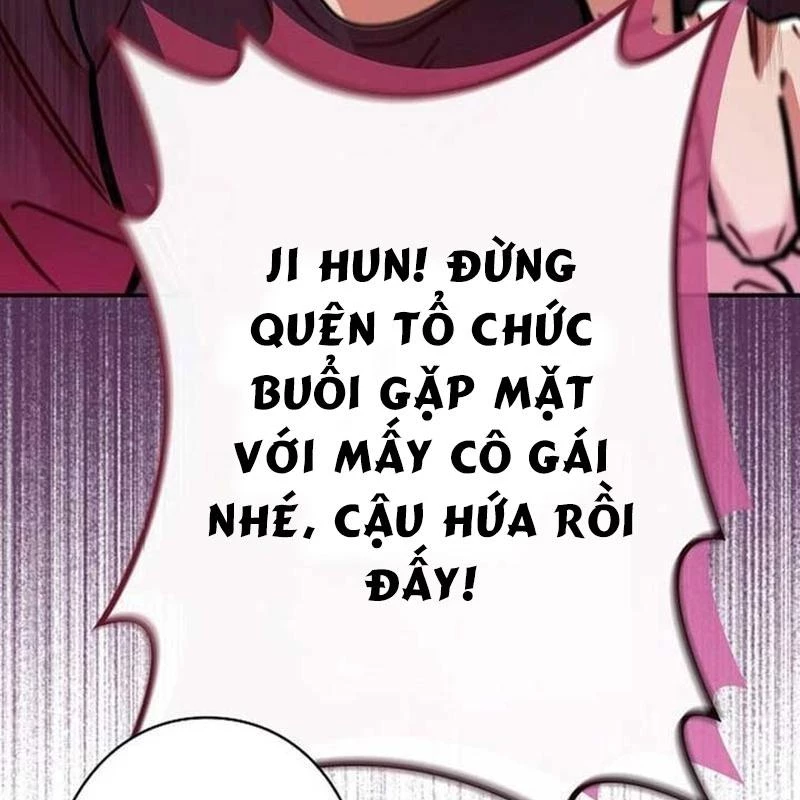 Sự tái sinh của nhà thiết kế tài ba Chapter 12 - 80