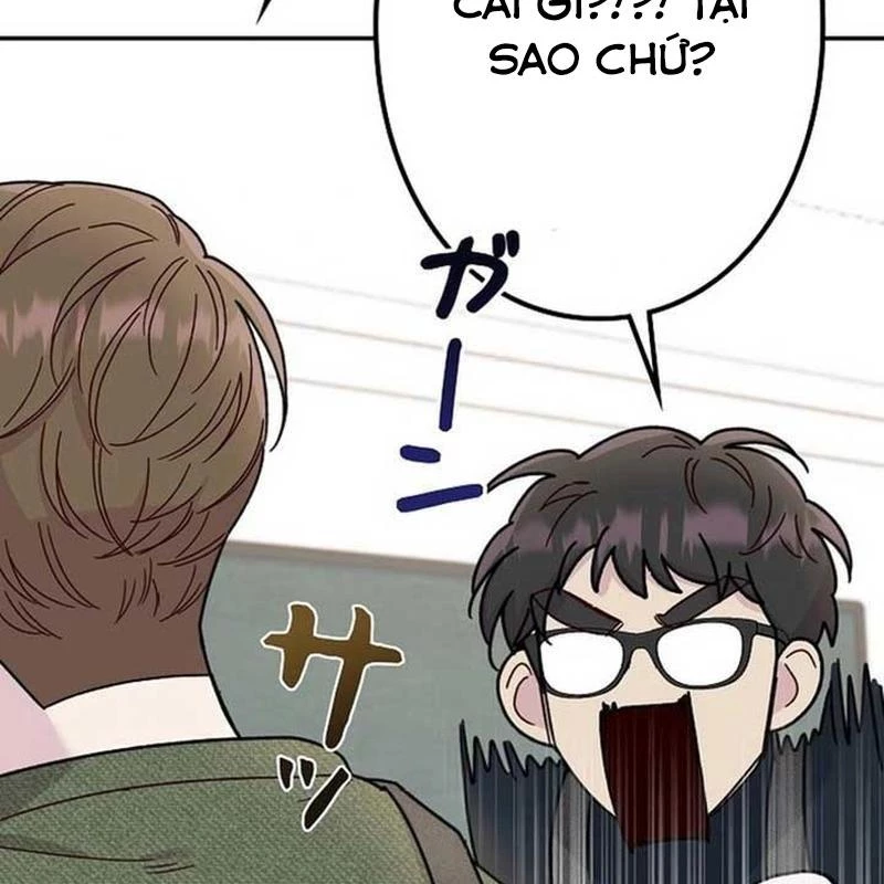 Sự tái sinh của nhà thiết kế tài ba Chapter 12 - 124