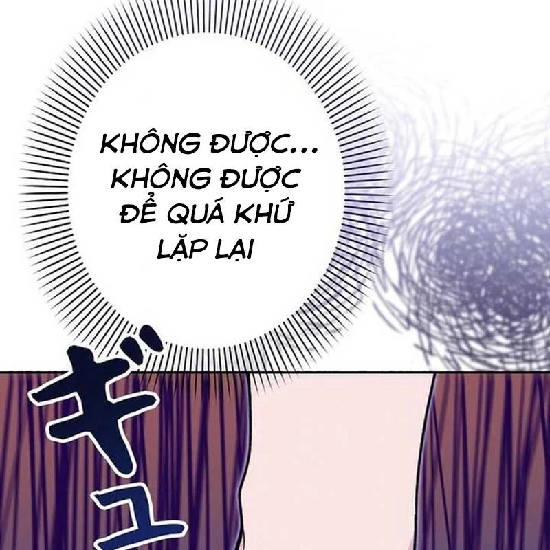 Sự tái sinh của nhà thiết kế tài ba Chapter 12 - 160