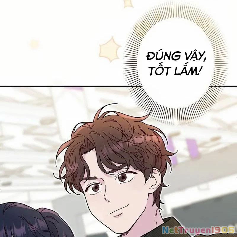 Sự tái sinh của nhà thiết kế tài ba Chapter 13 - 22