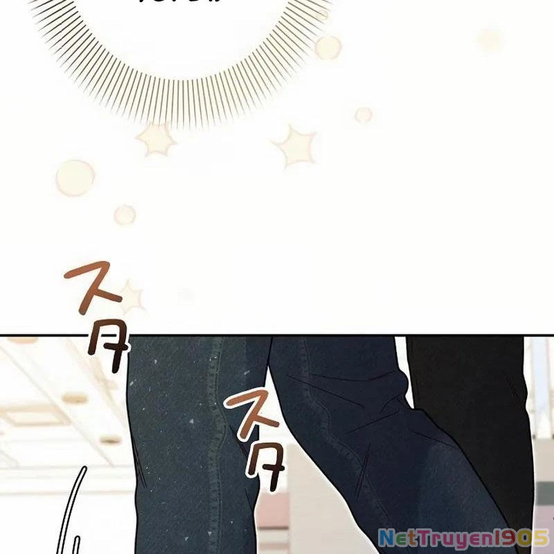 Sự tái sinh của nhà thiết kế tài ba Chapter 13 - 24