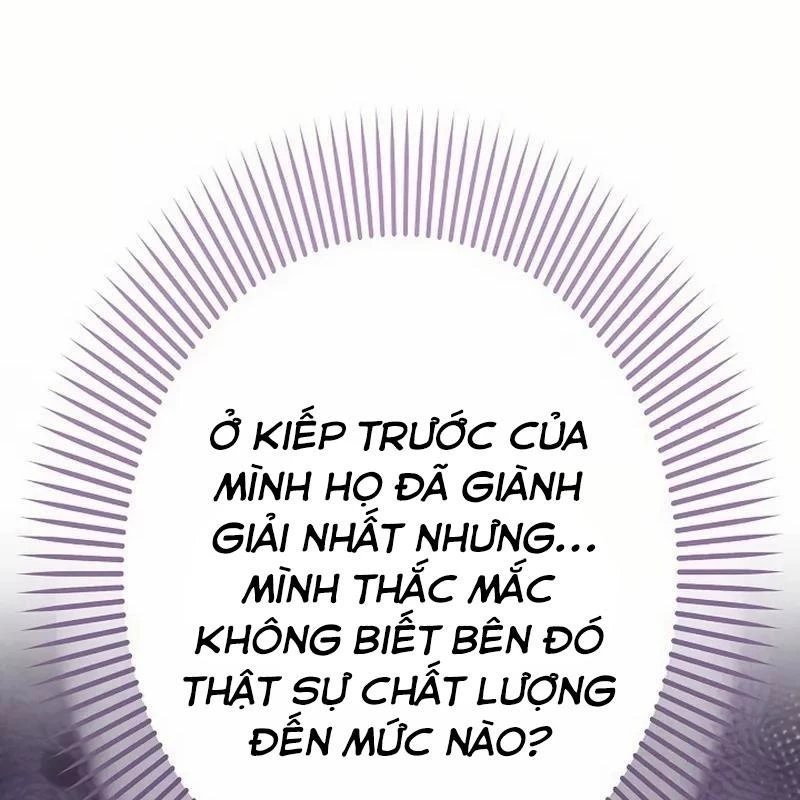 Sự tái sinh của nhà thiết kế tài ba Chapter 13 - 80