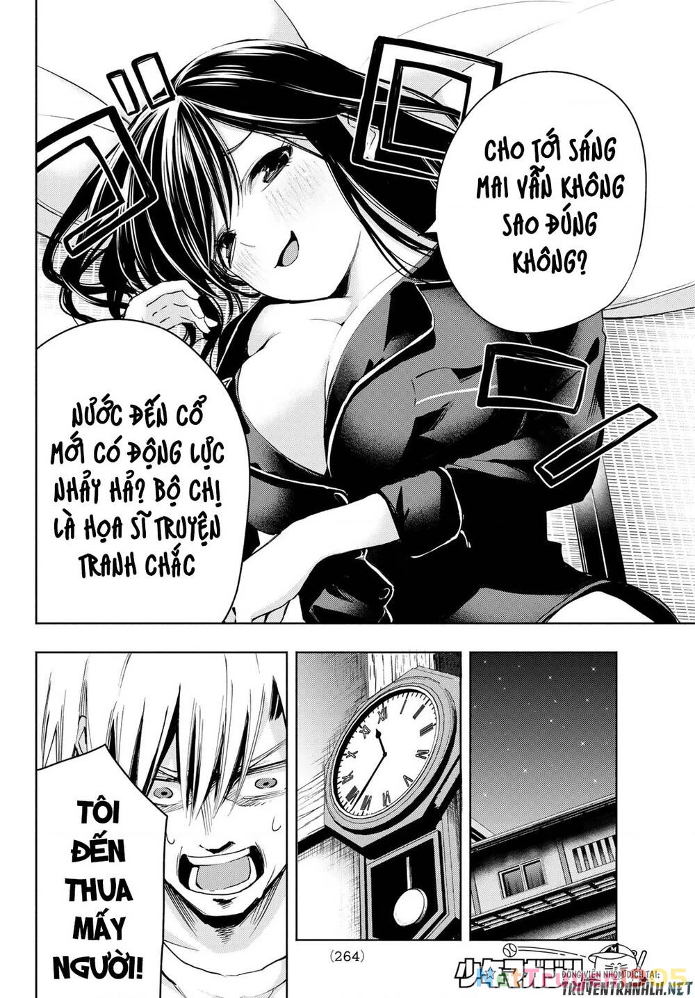 Amagami-San Chi No Enmusubi Chapter 9 - 8