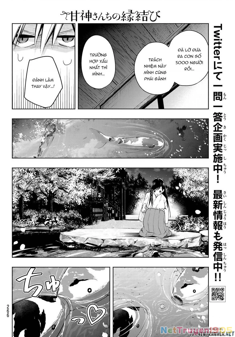 Amagami-San Chi No Enmusubi Chapter 9 - 10