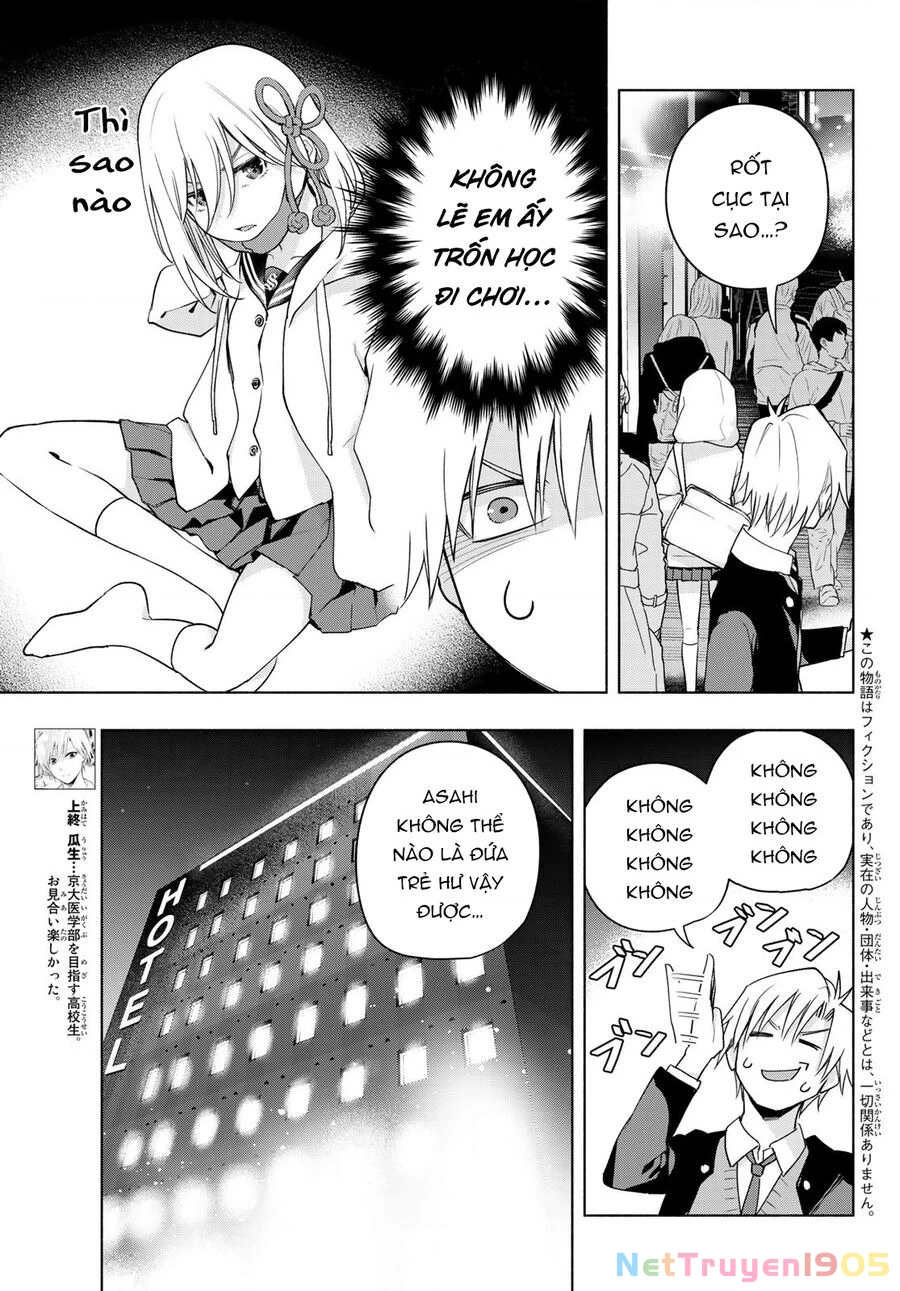 Amagami-San Chi No Enmusubi Chapter 90 - 4