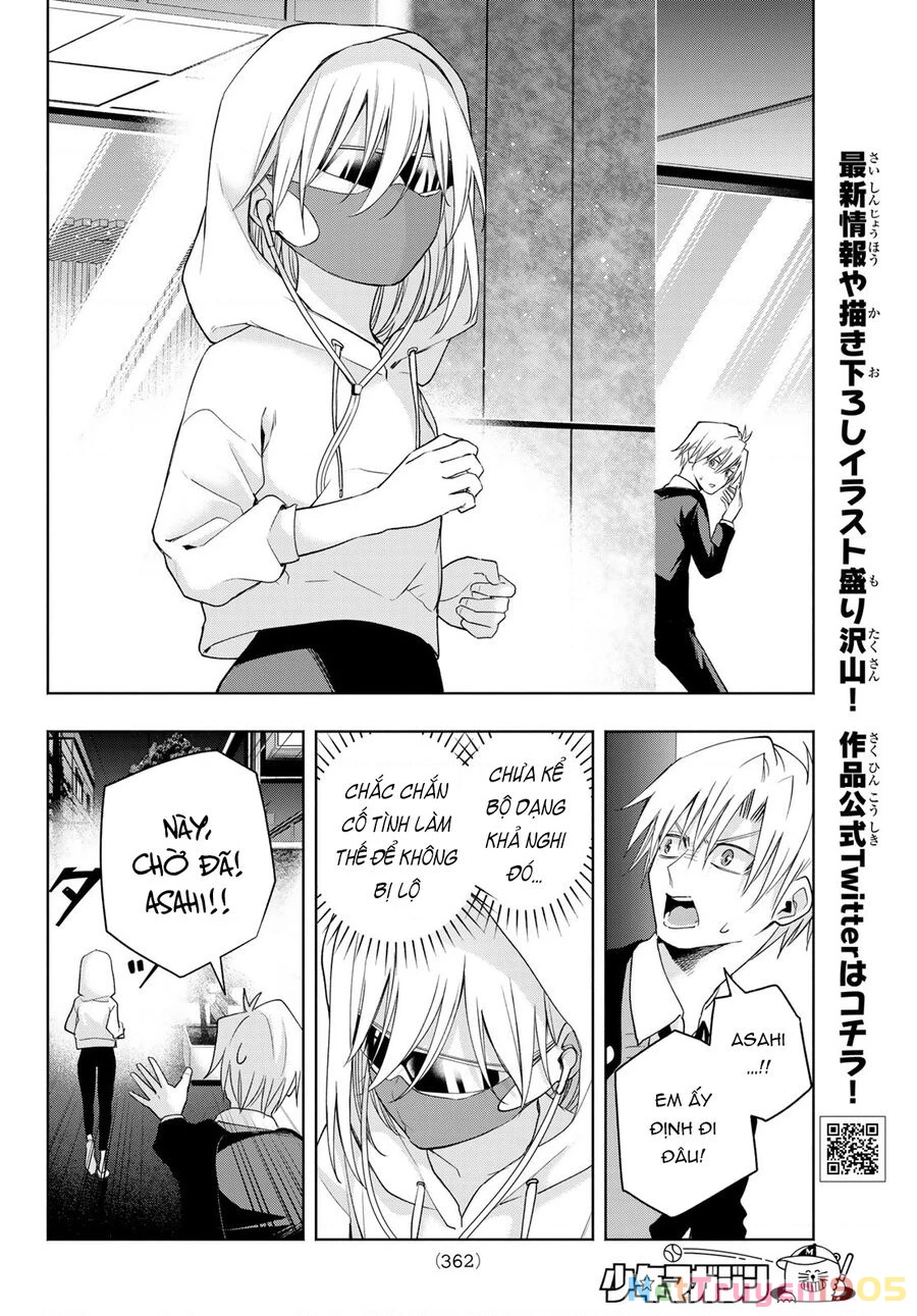 Amagami-San Chi No Enmusubi Chapter 90 - 7