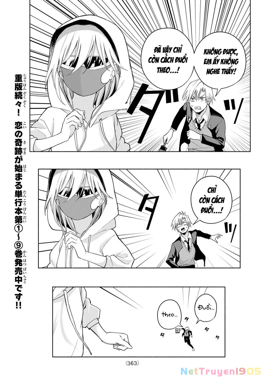 Amagami-San Chi No Enmusubi Chapter 90 - 8