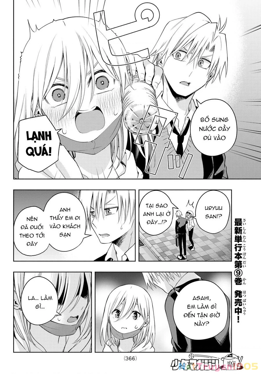 Amagami-San Chi No Enmusubi Chapter 90 - 11