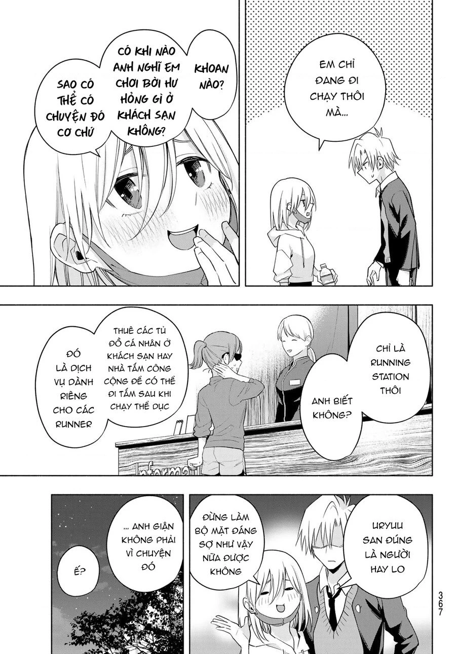 Amagami-San Chi No Enmusubi Chapter 90 - 12