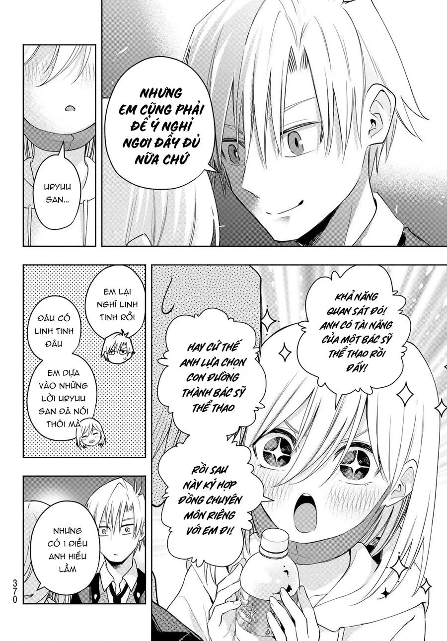 Amagami-San Chi No Enmusubi Chapter 90 - 15