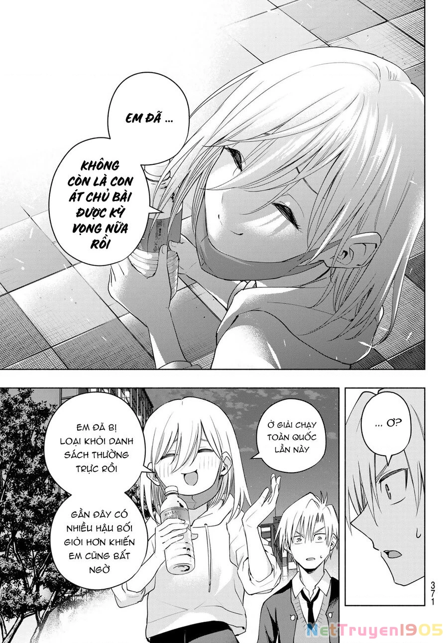 Amagami-San Chi No Enmusubi Chapter 90 - 16