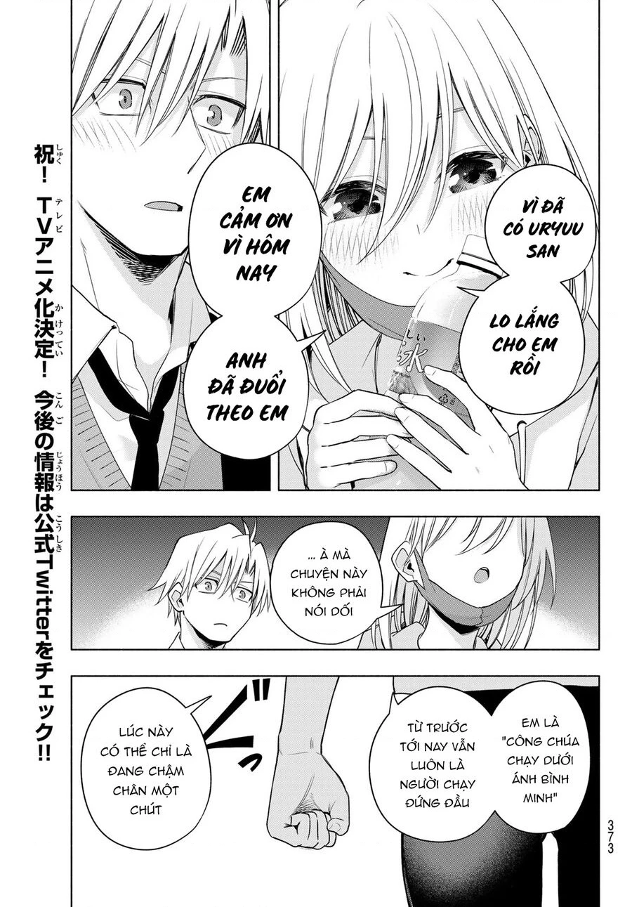 Amagami-San Chi No Enmusubi Chapter 90 - 18