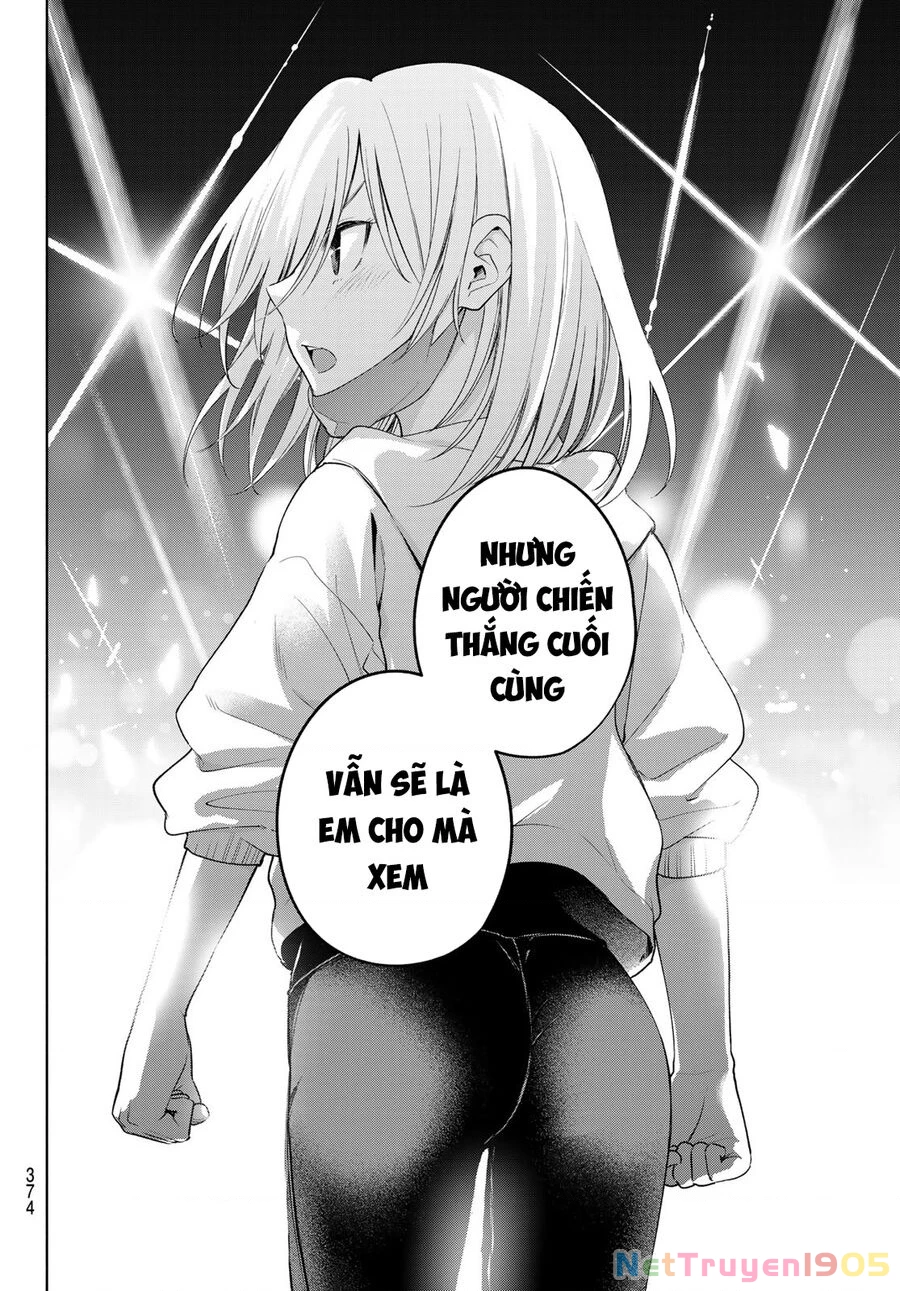 Amagami-San Chi No Enmusubi Chapter 90 - 19