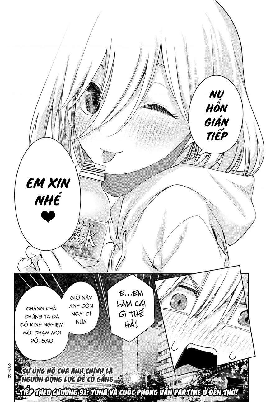 Amagami-San Chi No Enmusubi Chapter 90 - 21