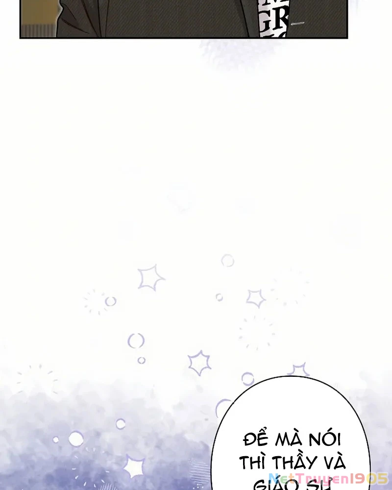 Sự tái sinh của nhà thiết kế tài ba Chapter 14 - 8