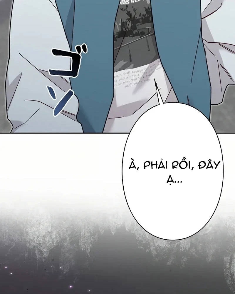 Sự tái sinh của nhà thiết kế tài ba Chapter 14 - 88