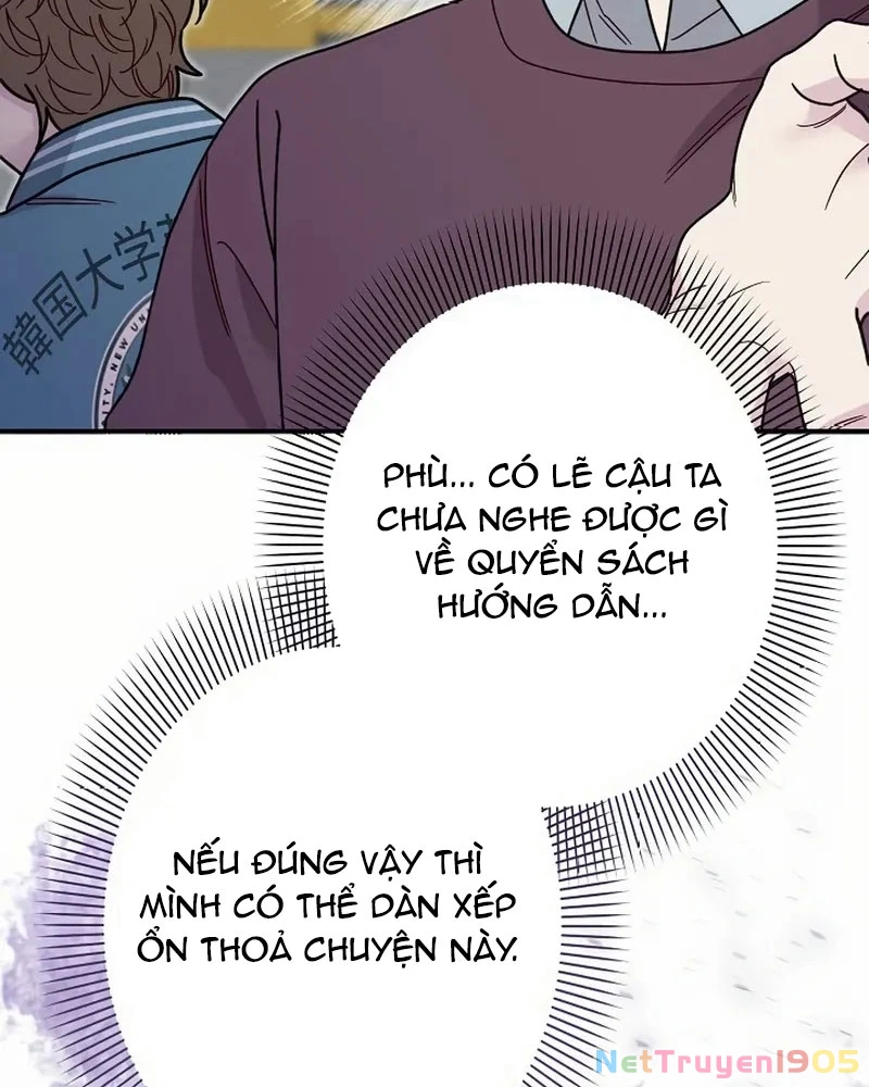 Sự tái sinh của nhà thiết kế tài ba Chapter 14 - 114