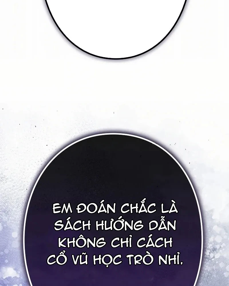 Sự tái sinh của nhà thiết kế tài ba Chapter 14 - 117