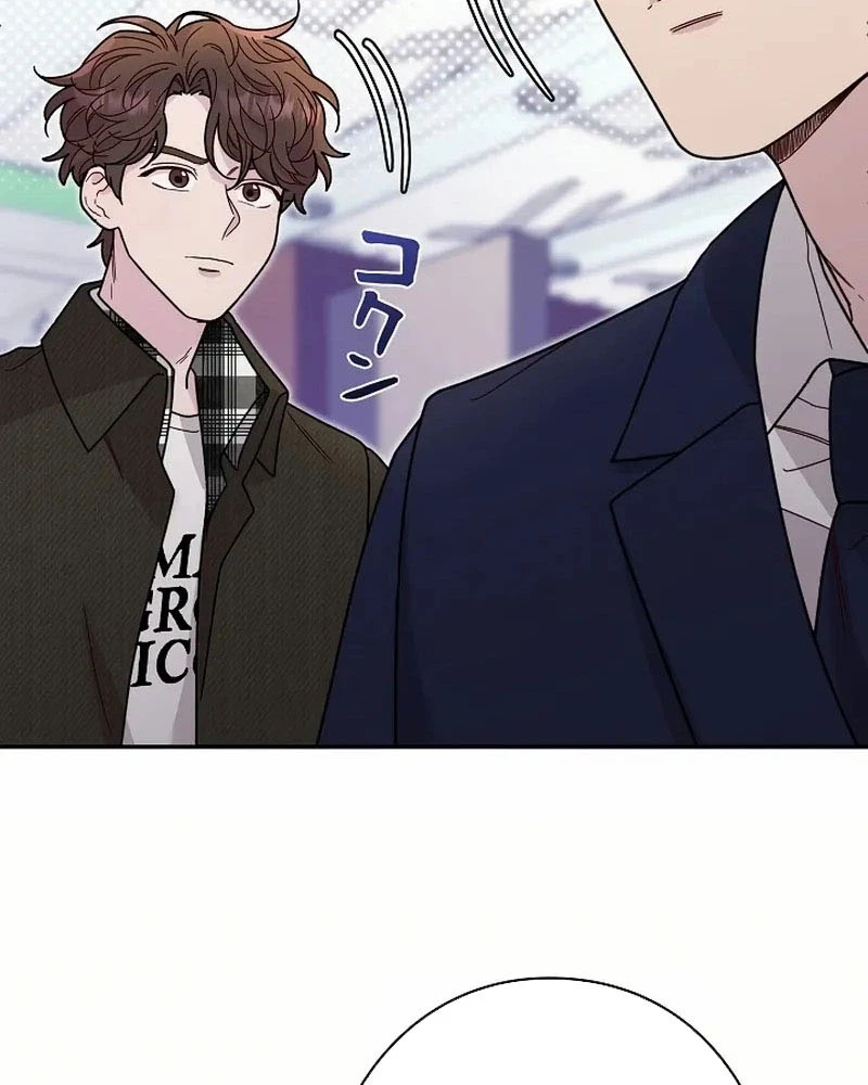 Sự tái sinh của nhà thiết kế tài ba Chapter 15 - 50