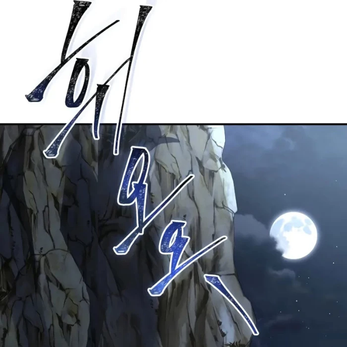Vô Hồn Bất Kính Giả Dạ Chapter 38 - 67