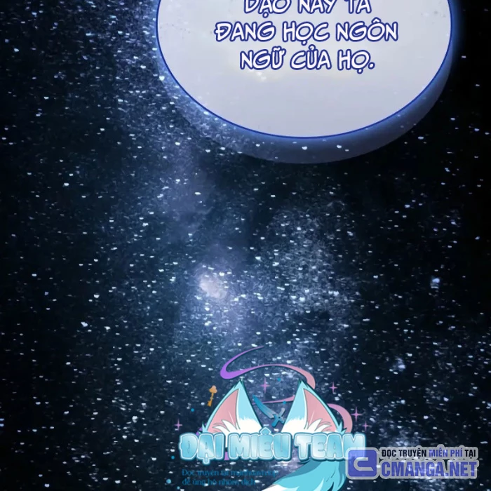 Vô Hồn Bất Kính Giả Dạ Chapter 38 - 138
