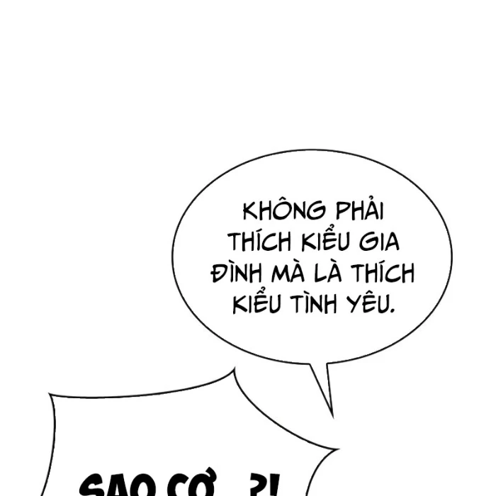 Vô Hồn Bất Kính Giả Dạ Chapter 39 - 32