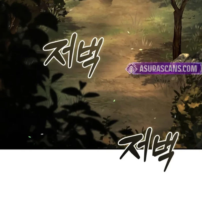 Vô Hồn Bất Kính Giả Dạ Chapter 39 - 79