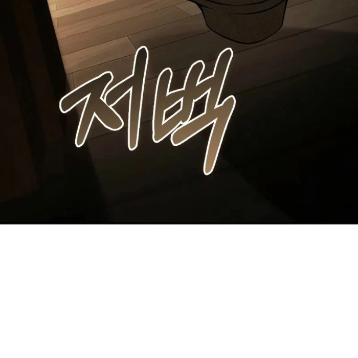 Vô Hồn Bất Kính Giả Dạ Chapter 39 - 89