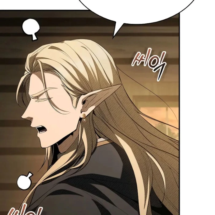 Vô Hồn Bất Kính Giả Dạ Chapter 39 - 143