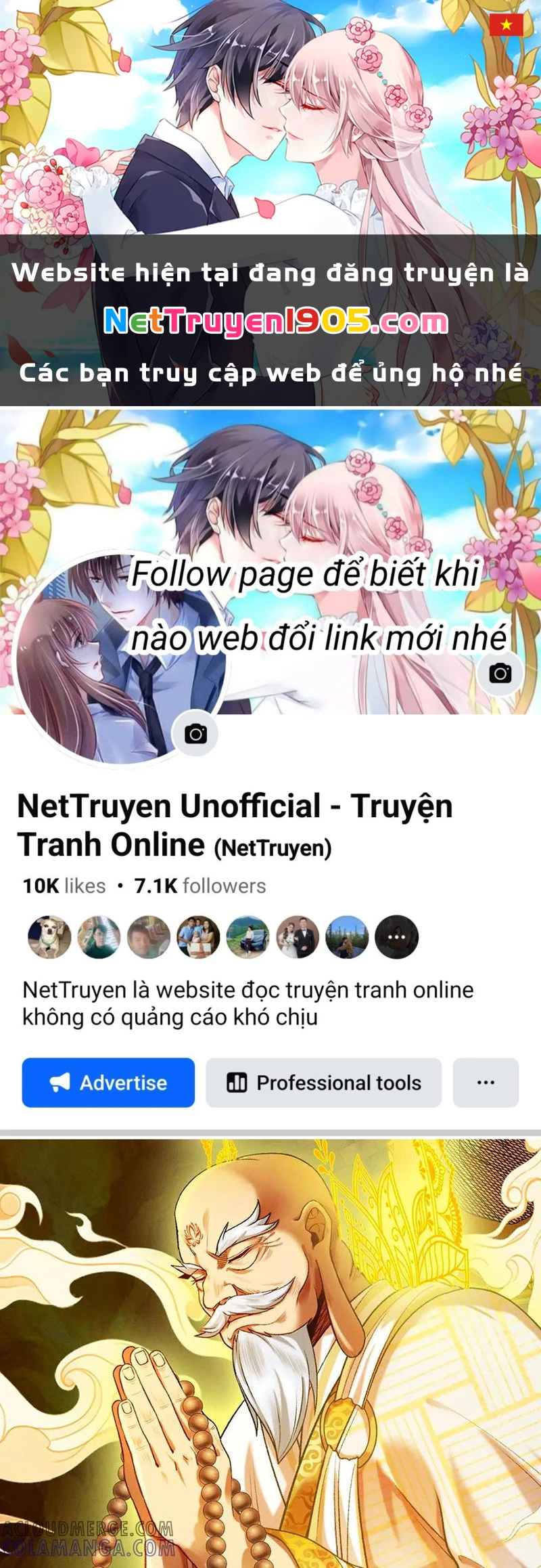 Gặp Mạnh Thì Mạnh, Ta Tu Vi Vô Thượng Hạn Chapter 56 - 1