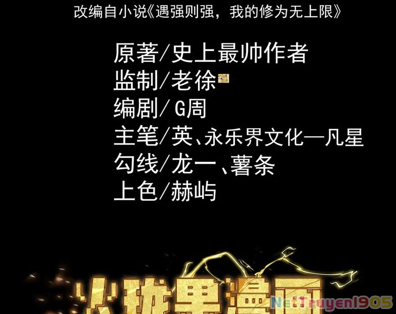 Gặp Mạnh Thì Mạnh, Ta Tu Vi Vô Thượng Hạn Chapter 56 - 4