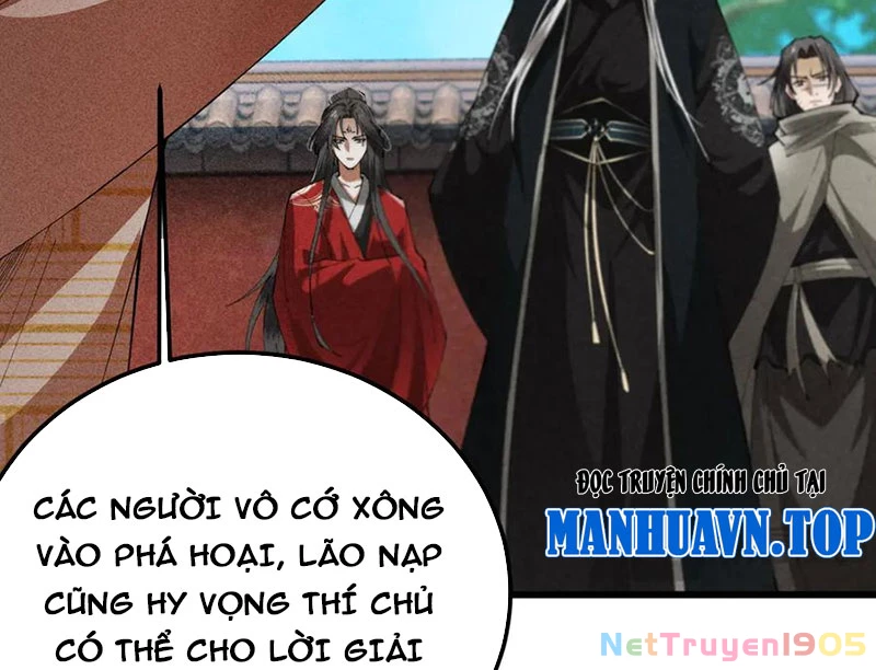 Gặp Mạnh Thì Mạnh, Ta Tu Vi Vô Thượng Hạn Chapter 56 - 184