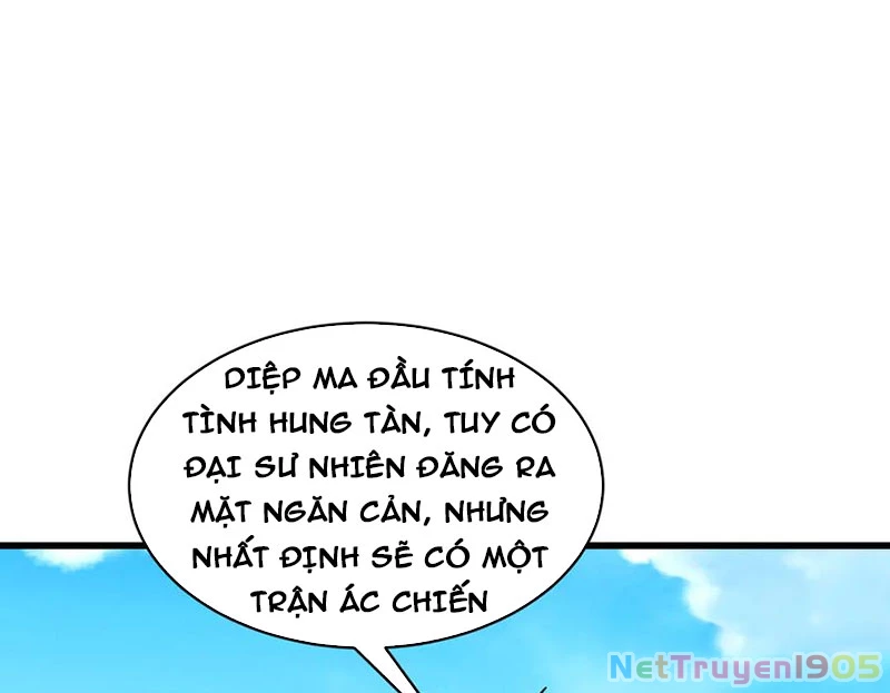 Gặp Mạnh Thì Mạnh, Ta Tu Vi Vô Thượng Hạn Chapter 56 - 204