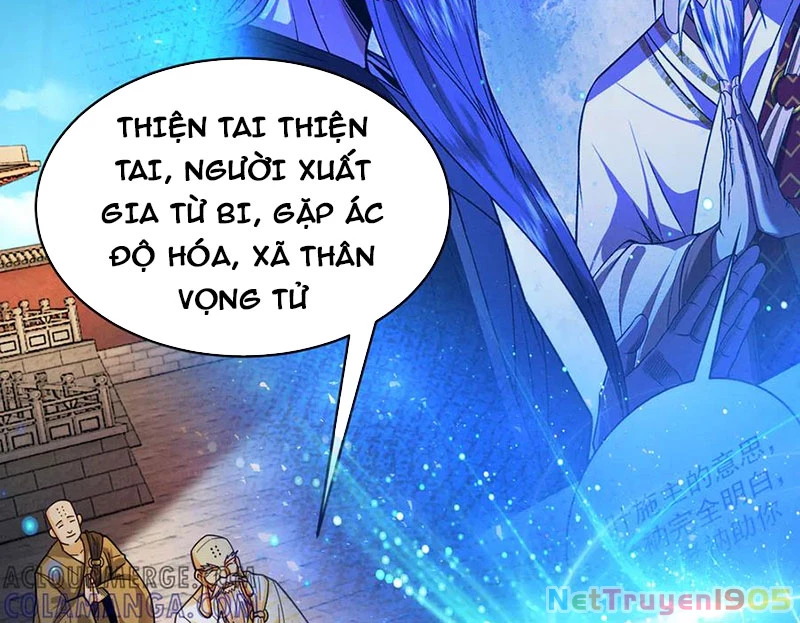 Gặp Mạnh Thì Mạnh, Ta Tu Vi Vô Thượng Hạn Chapter 56 - 208