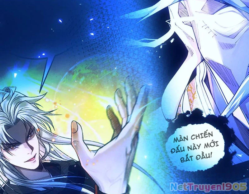 Gặp Mạnh Thì Mạnh, Ta Tu Vi Vô Thượng Hạn Chapter 56 - 223