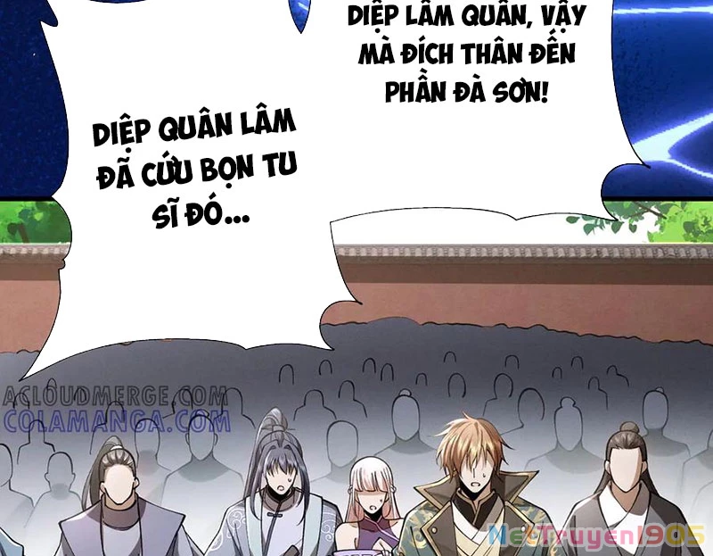 Gặp Mạnh Thì Mạnh, Ta Tu Vi Vô Thượng Hạn Chapter 56 - 228